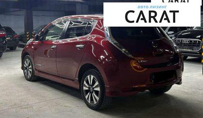 Nissan Leaf 2014