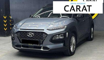 Розглянути Hyundai Kona 2018 Hyundai Kona 2018 - авто лізинг Carat
