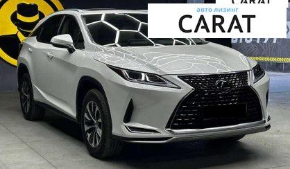 Lexus RX 2020