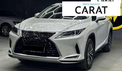 Lexus RX 2020