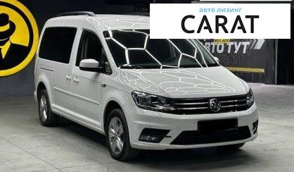 Volkswagen Caddy 2018