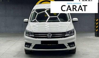 Volkswagen Caddy 2018