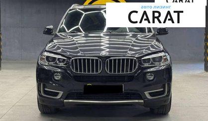 BMW X5 2017