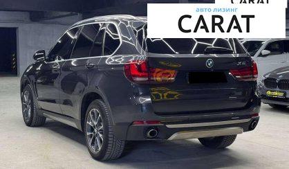 BMW X5 2017