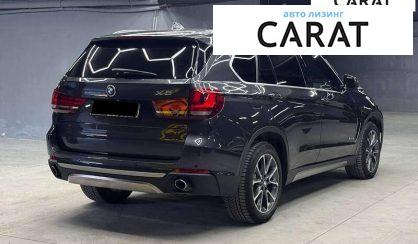 BMW X5 2017