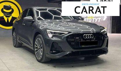 Audi e-tron Sportback 2020