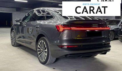 Audi e-tron Sportback 2020