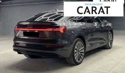 Audi e-tron Sportback 2020