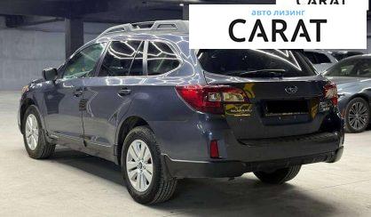 Subaru Outback 2016