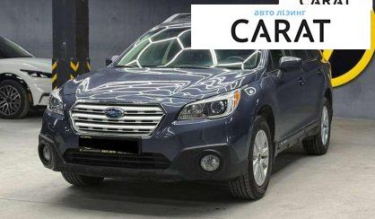 Розглянути Subaru Outback 2016 Subaru Outback 2016 - авто лізинг Carat