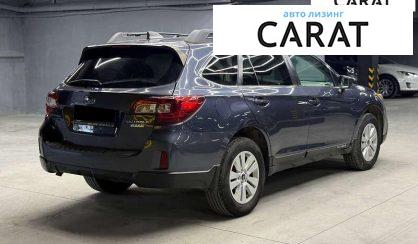 Subaru Outback 2016