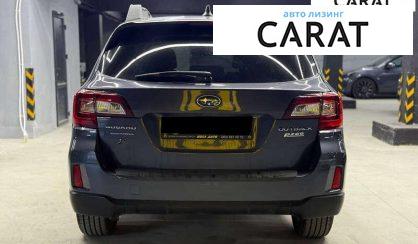 Subaru Outback 2016