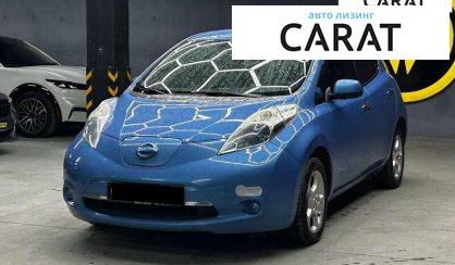 Розглянути Nissan Leaf 2013 Nissan Leaf 2013 - авто лізинг Carat