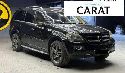 Mercedes-Benz GL-Class 2008