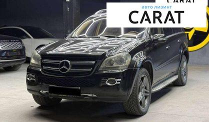 Розглянути Mercedes-Benz GL-Class 2008 Mercedes-Benz GL-Class 2008 - авто лізинг Carat