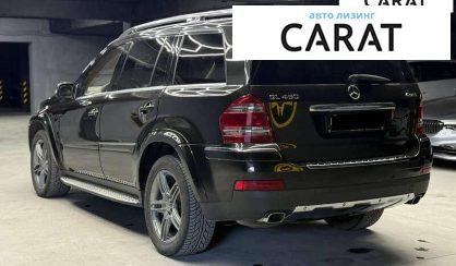 Mercedes-Benz GL-Class 2008