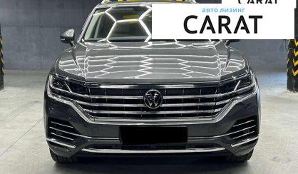 Volkswagen Touareg 2020