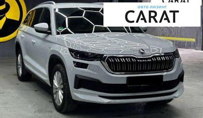 Skoda Kodiaq 2021