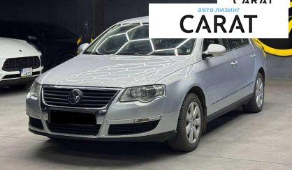 Volkswagen Passat 2010