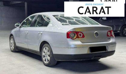 Volkswagen Passat 2010