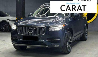 Volvo XC90 2018 - авто лізинг Carat