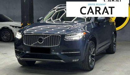 Розглянути Volvo XC90 2018 Volvo XC90 2018 - авто лізинг Carat