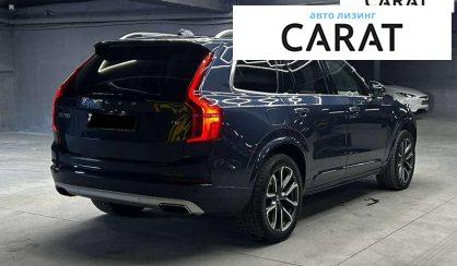 Volvo XC90 2018