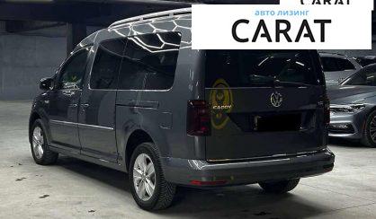 Volkswagen Caddy 2017