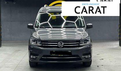Volkswagen Caddy 2017