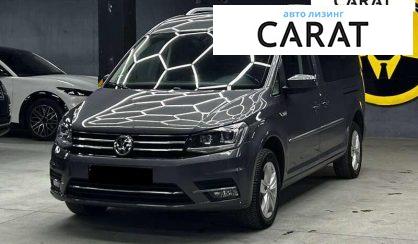 Volkswagen Caddy 2017