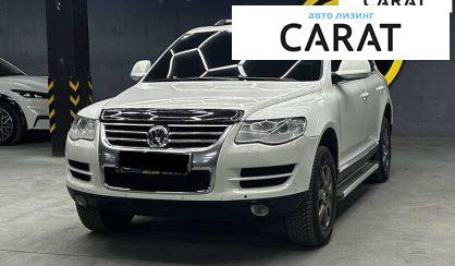 Розглянути Volkswagen Touareg 2007 Volkswagen Touareg 2007 - авто лізинг Carat
