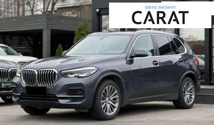 Розглянути BMW X5 2022 BMW X5 2022 - авто лізинг Carat