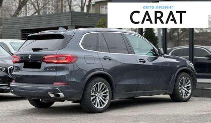 BMW X5 2022