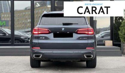 BMW X5 2022