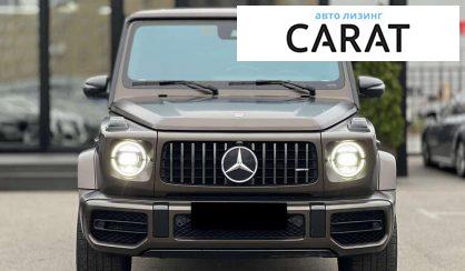 Mercedes-Benz G-Class 2019