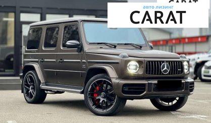 Mercedes-Benz G-Class 2019