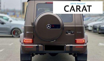 Mercedes-Benz G-Class 2019