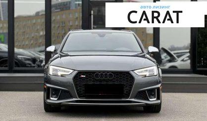 Audi S4 2019