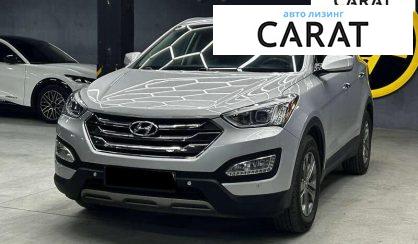 Розглянути Hyundai Santa FE 2014 Hyundai Santa FE 2014 - авто лізинг Carat