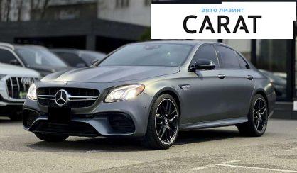 Розглянути Mercedes-Benz E-Class 2019 Mercedes-Benz E-Class 2019 - авто лізинг Carat