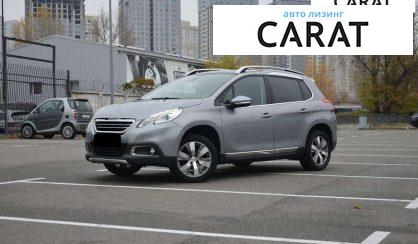 Peugeot 2008 2016 - авто лізинг Carat