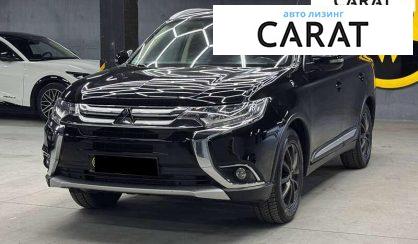 Mitsubishi Outlander 2016