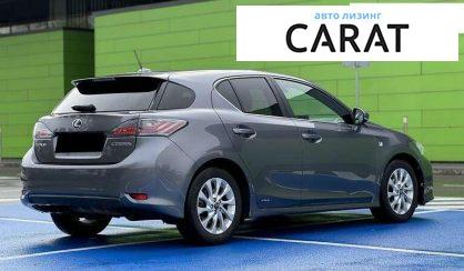 Lexus CT 2012