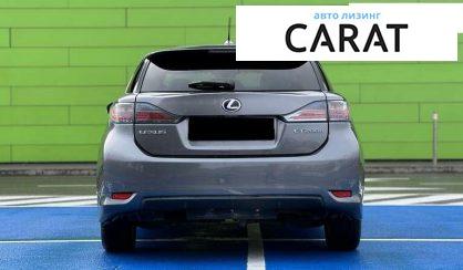 Lexus CT 2012
