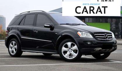 Mercedes-Benz M-Class 2008