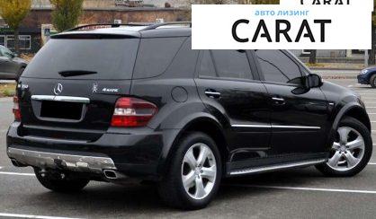 Mercedes-Benz M-Class 2008