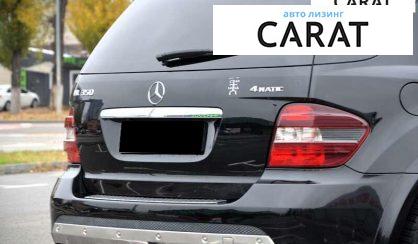 Mercedes-Benz M-Class 2008