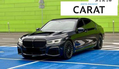 Розглянути BMW 7 Series 2019 BMW 7 Series 2019 - авто лізинг Carat