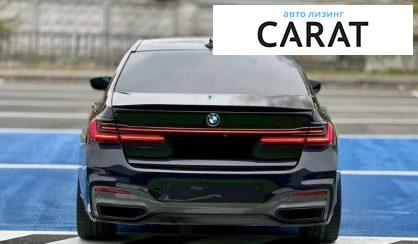 BMW 7 Series 2019