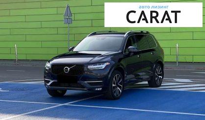 Розглянути Volvo XC90 2019 Volvo XC90 2019 - авто лізинг Carat